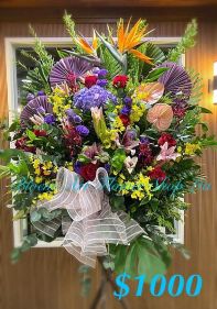 Mixed Flower Arrangement - A Standard CODE 21942